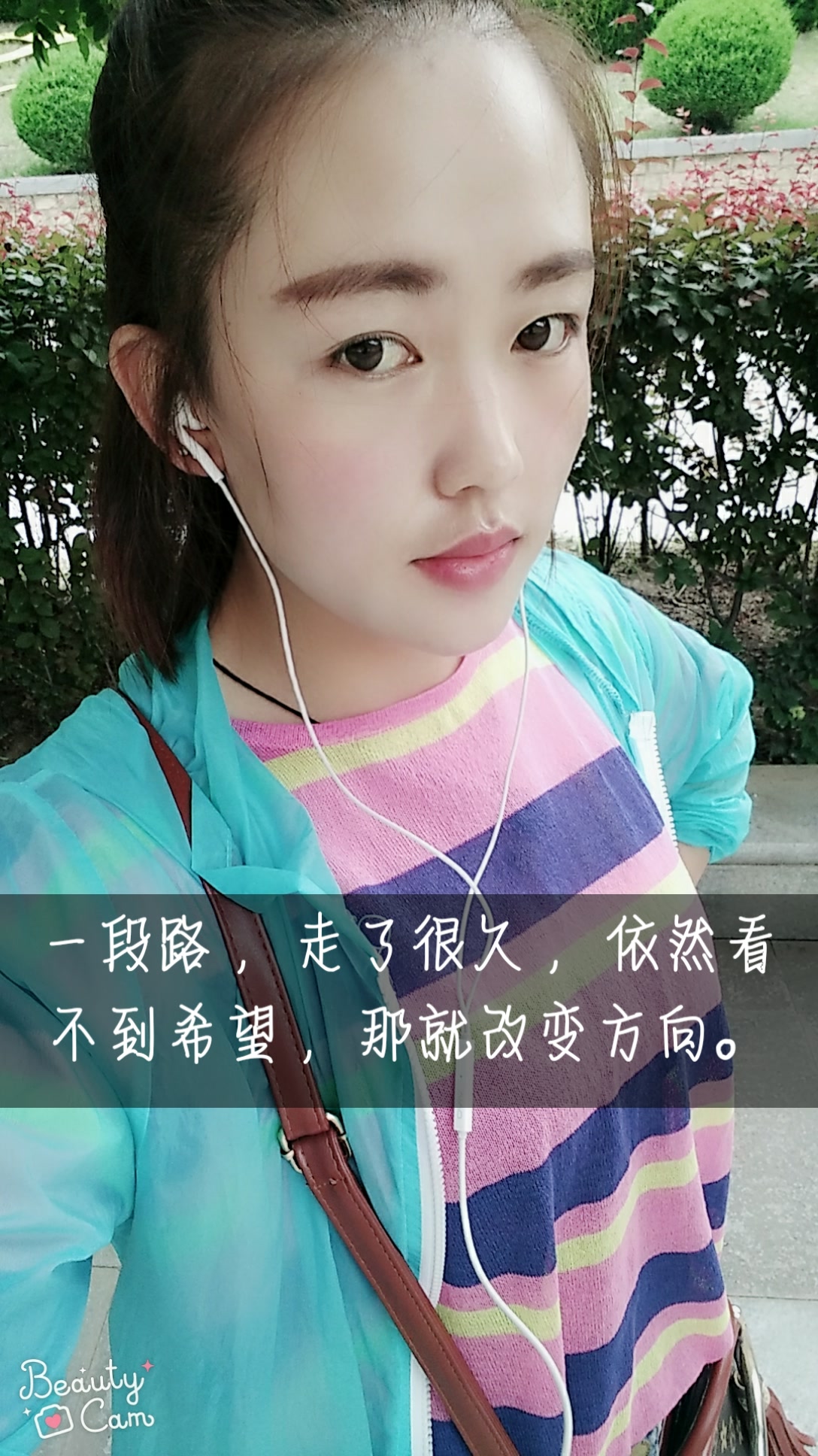 快手点一个赞3块_快手点一个赞3块怎么回事