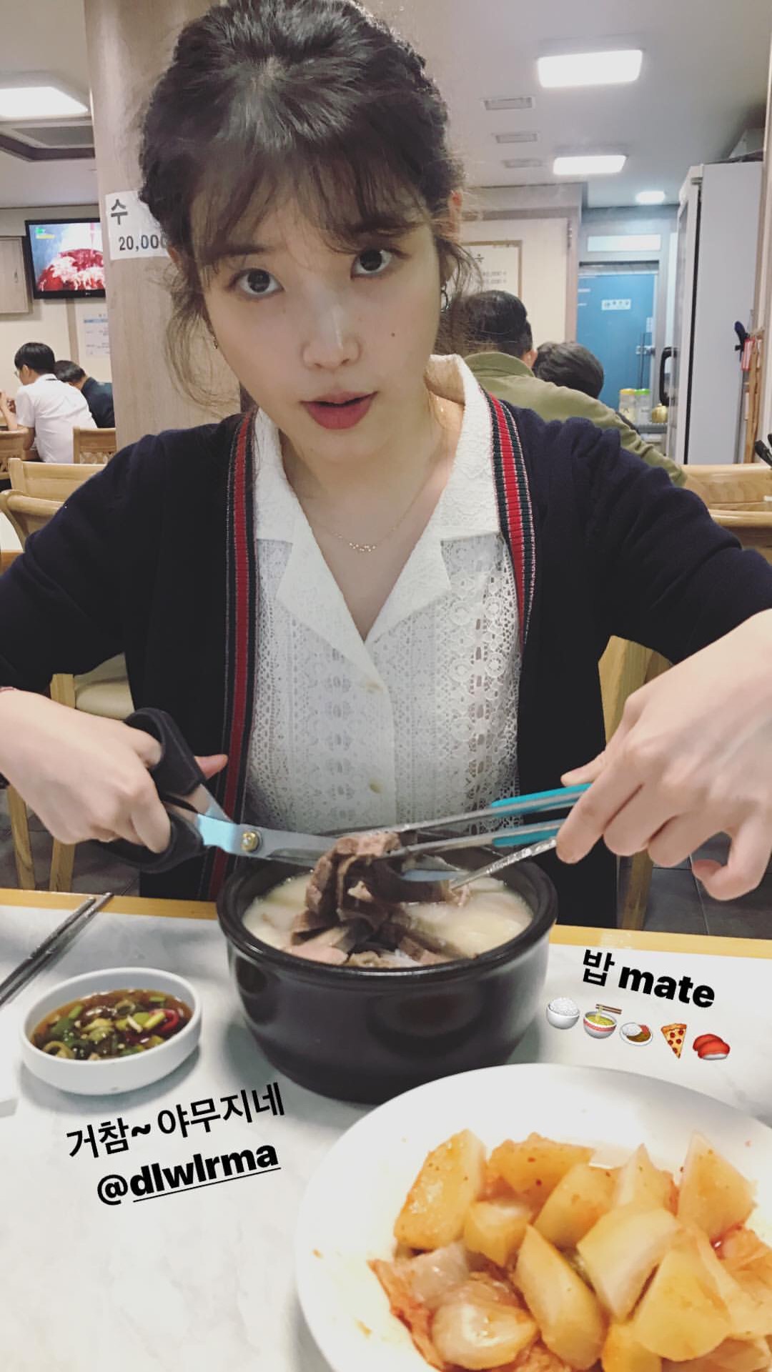 韩流##李知恩##李智恩##iu#跟老婆吃饭 开心 1645     37 赞