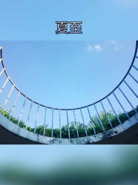 快手夏天的个人资料图片