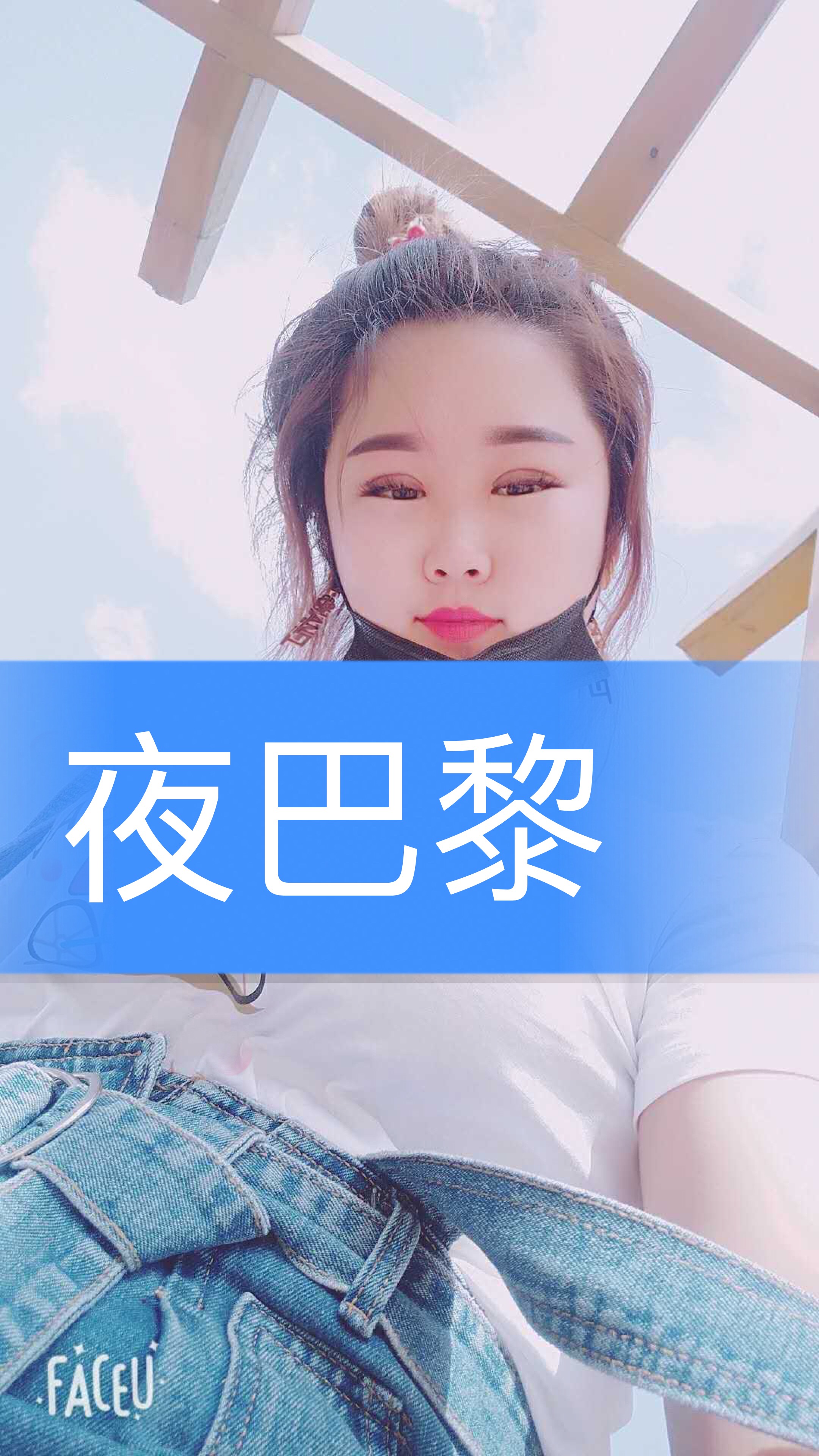 大玲子的主页-快手直播