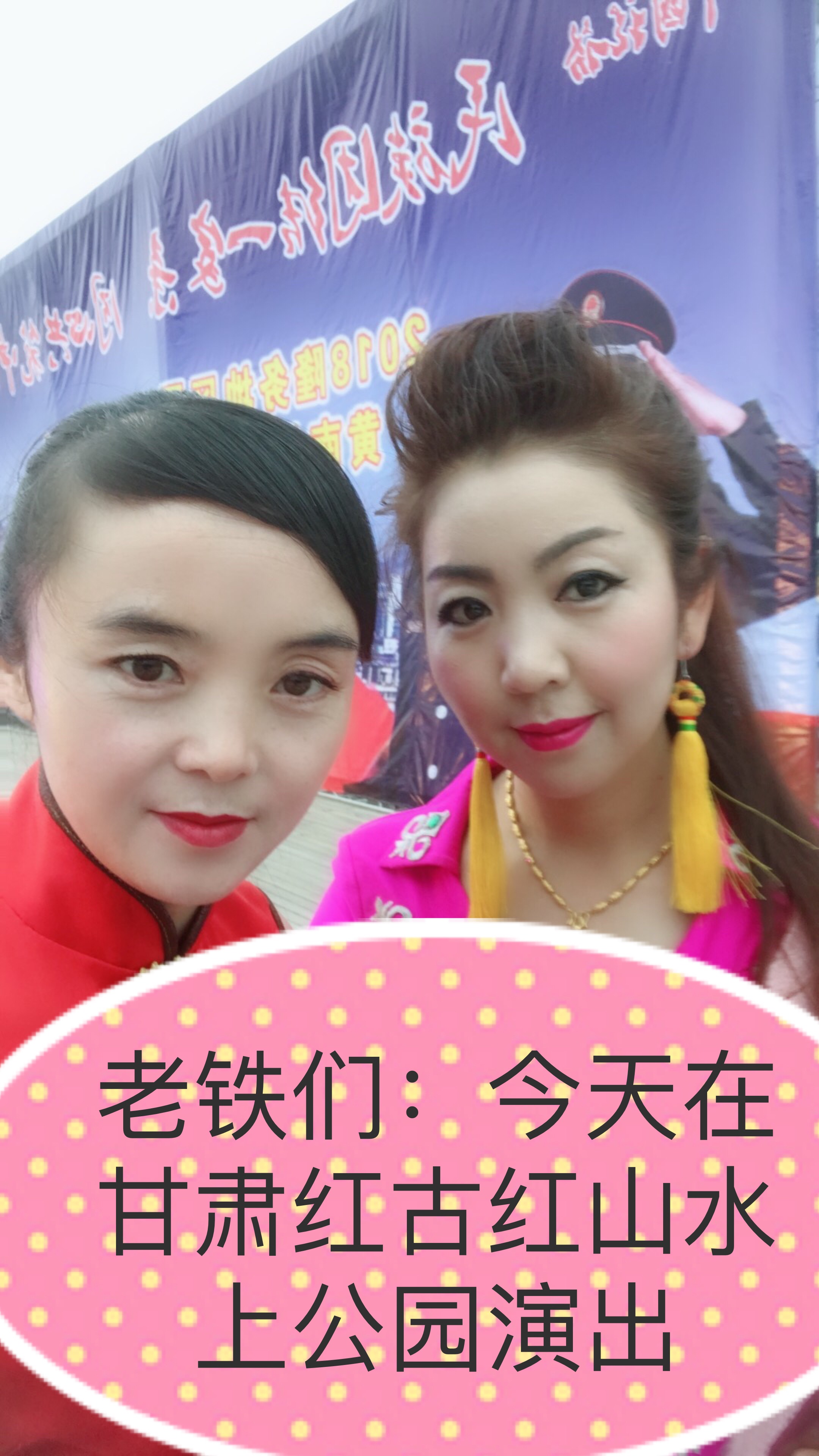 快手直播