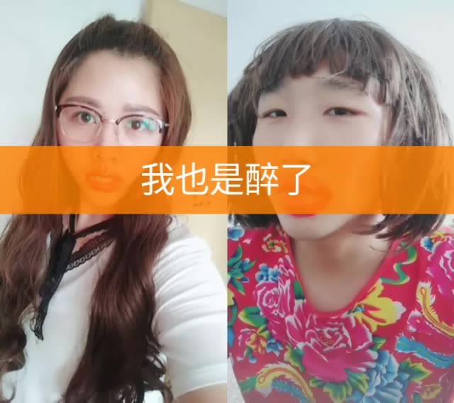 97刘大仙96的主页-快手直播