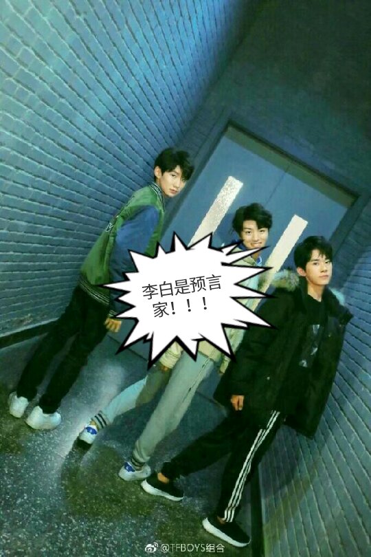 67 播放3 赞                 0 评论              2月前 @王俊凯的