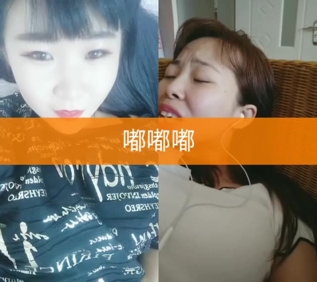 94小 柚子94的主页-快手直播