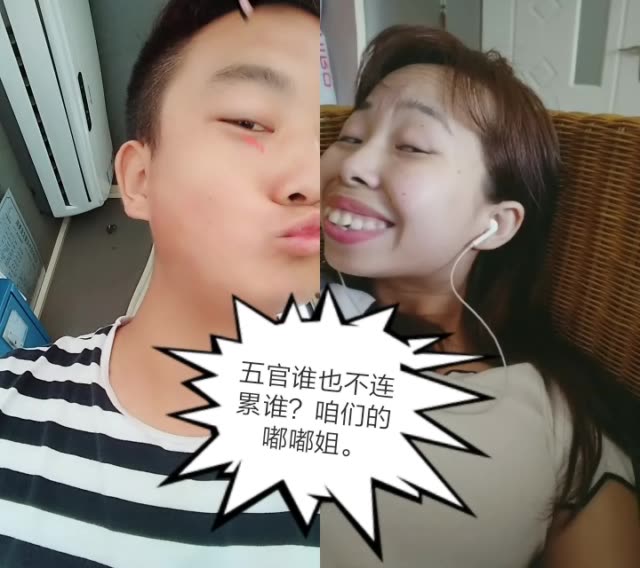 打工小哥标《塔吊》的主页-快手直播