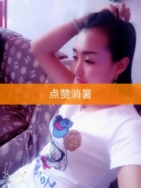 快手陌生人给我点赞（快手为什么莫名的陌生人点赞）
