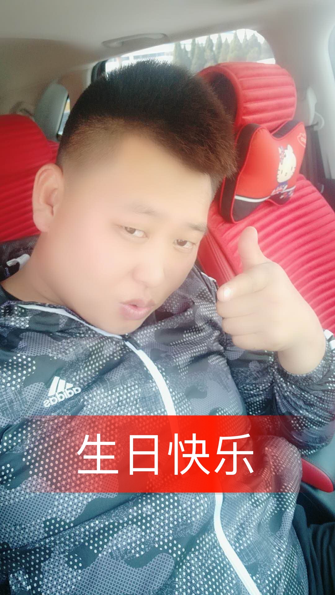 佟二堡偶遇 @浪子吴迪冲3000万粉丝(o156587032) @亿人忠哥 (正能量)