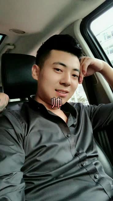 黑家,阔哥刘阔的快手