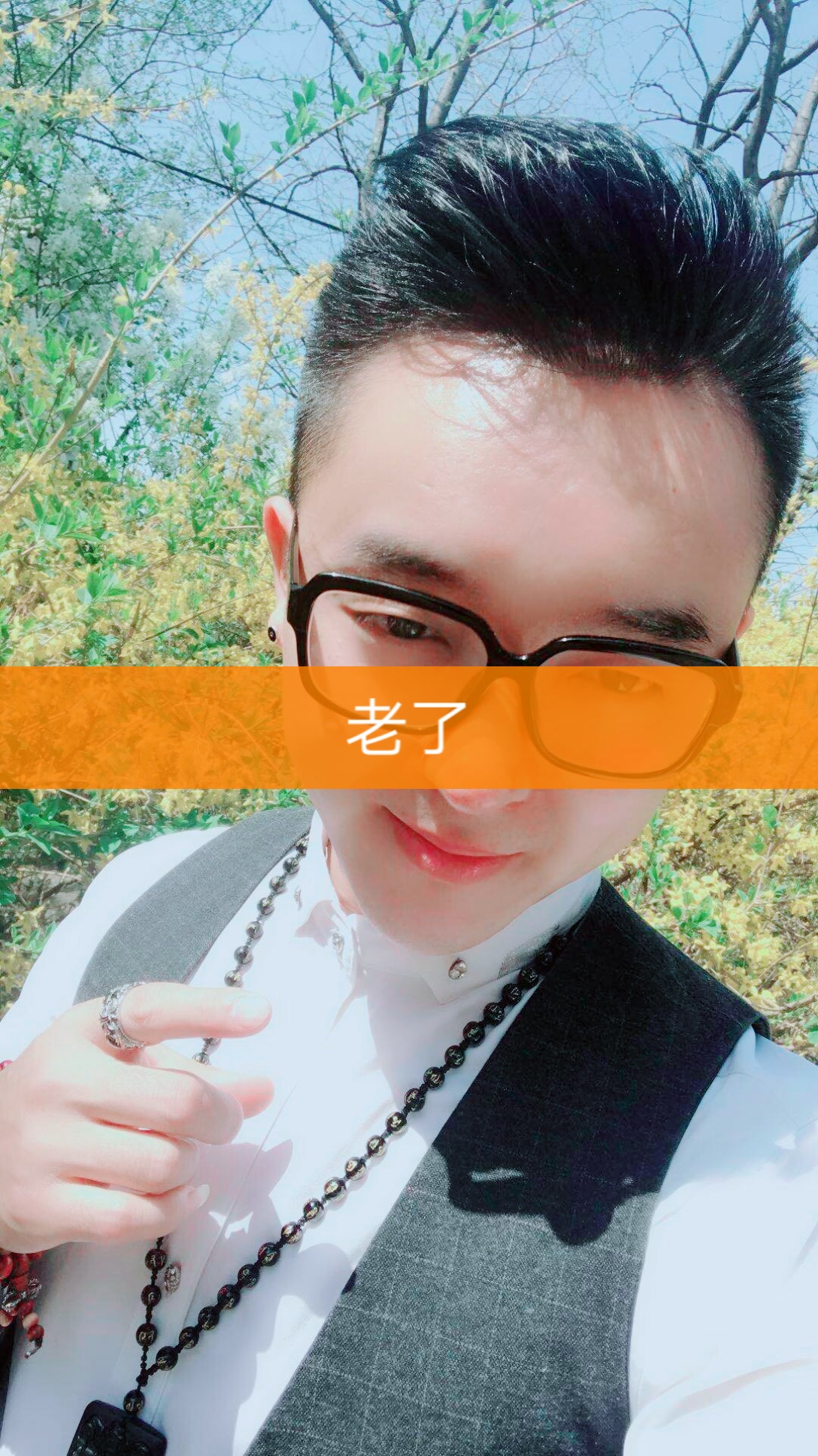 龙儿 小号-快手直播