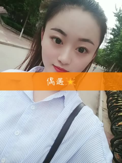 梦娜快手号图片