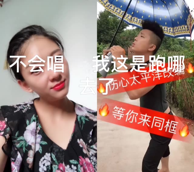 请叫我跑调姐 246       赞                   评论              2