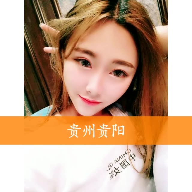 吕婕91 (退)的主页-快手直播