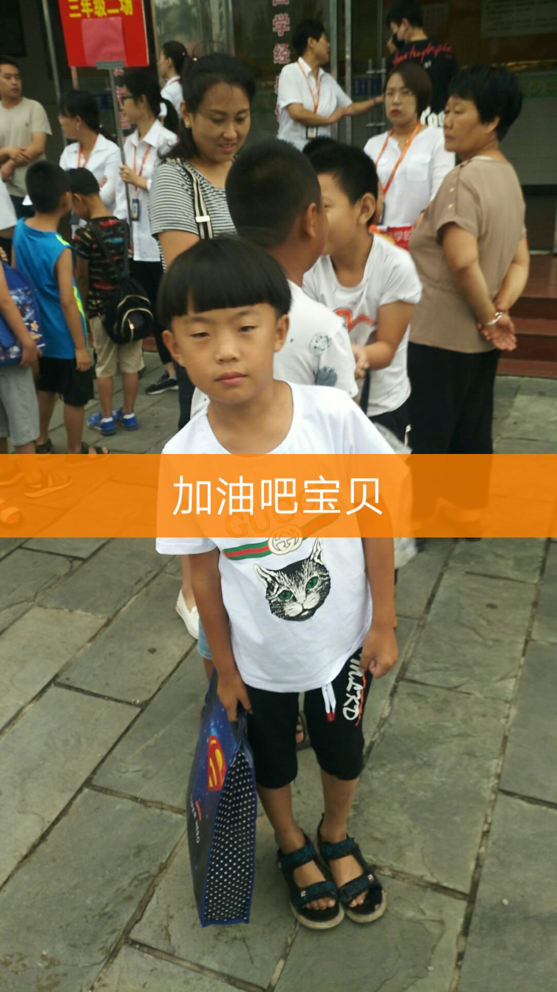 (疯子锁呐)小不点的主页-快手直播