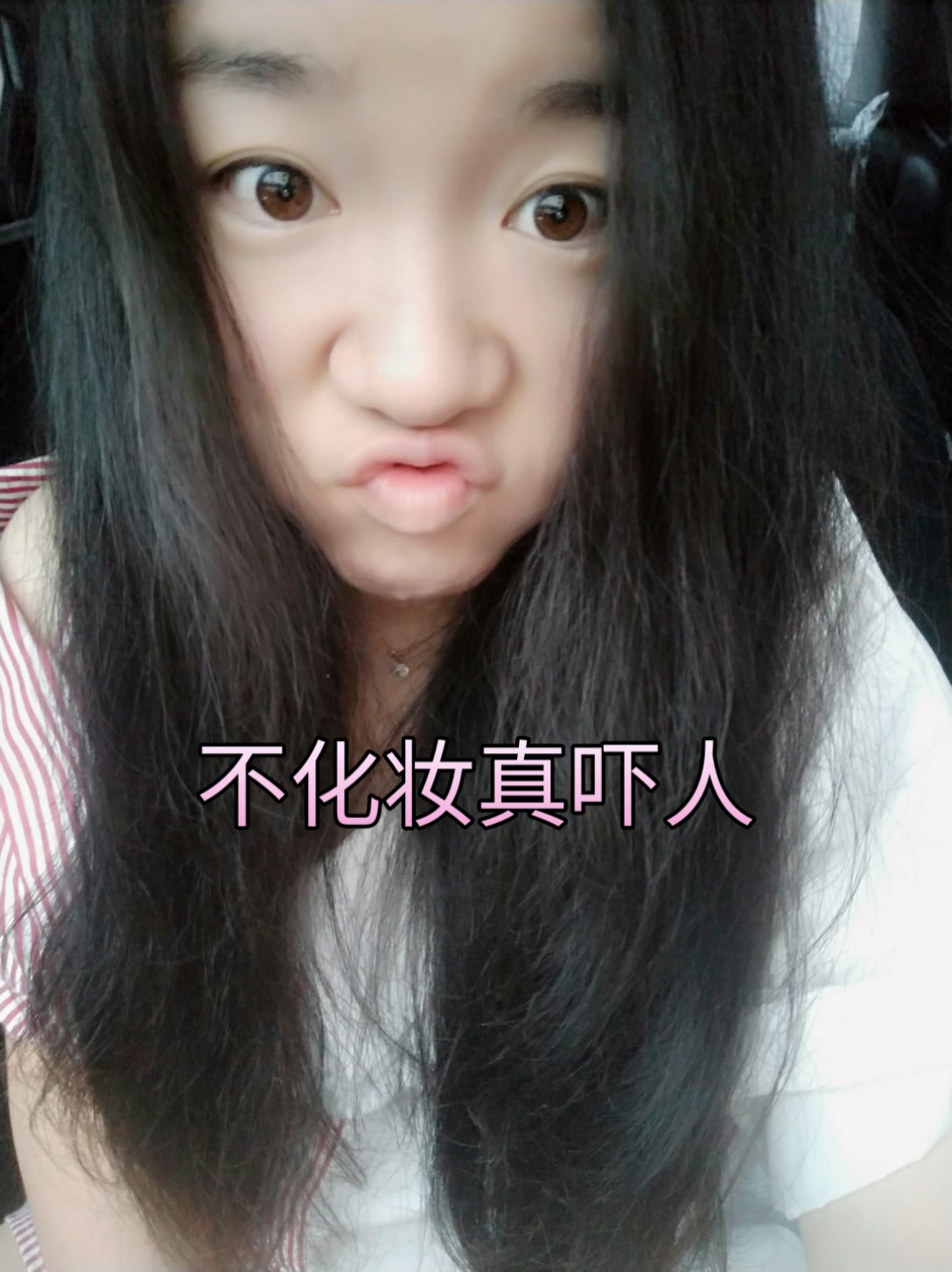 小馋猫,98的快手