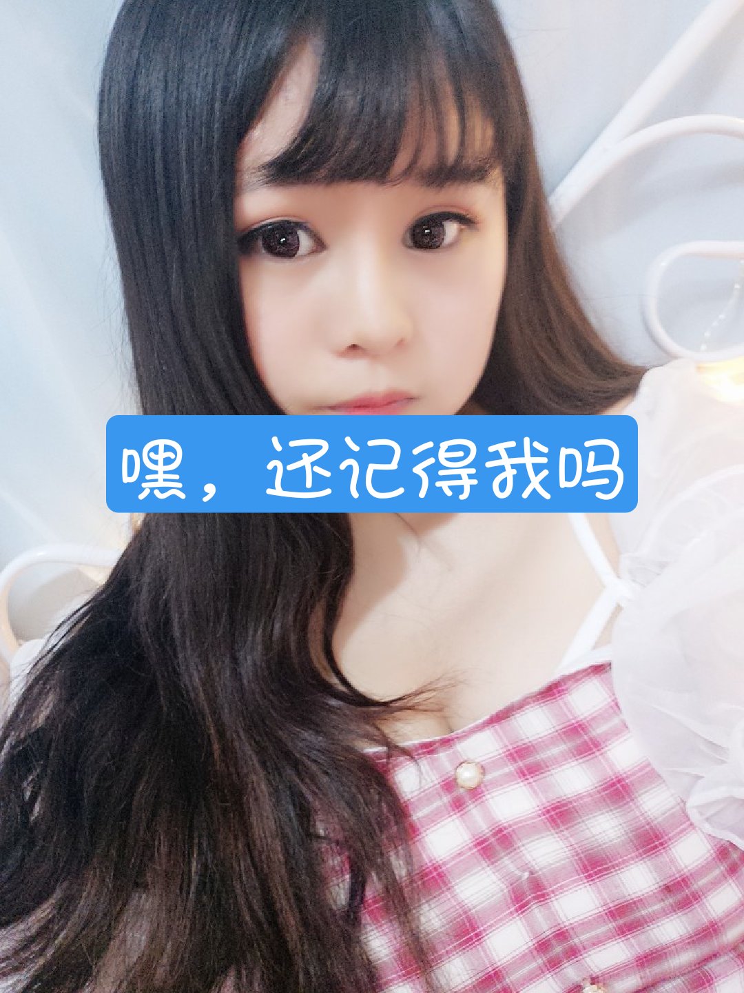 98糖糖baby °的主页-快手直播