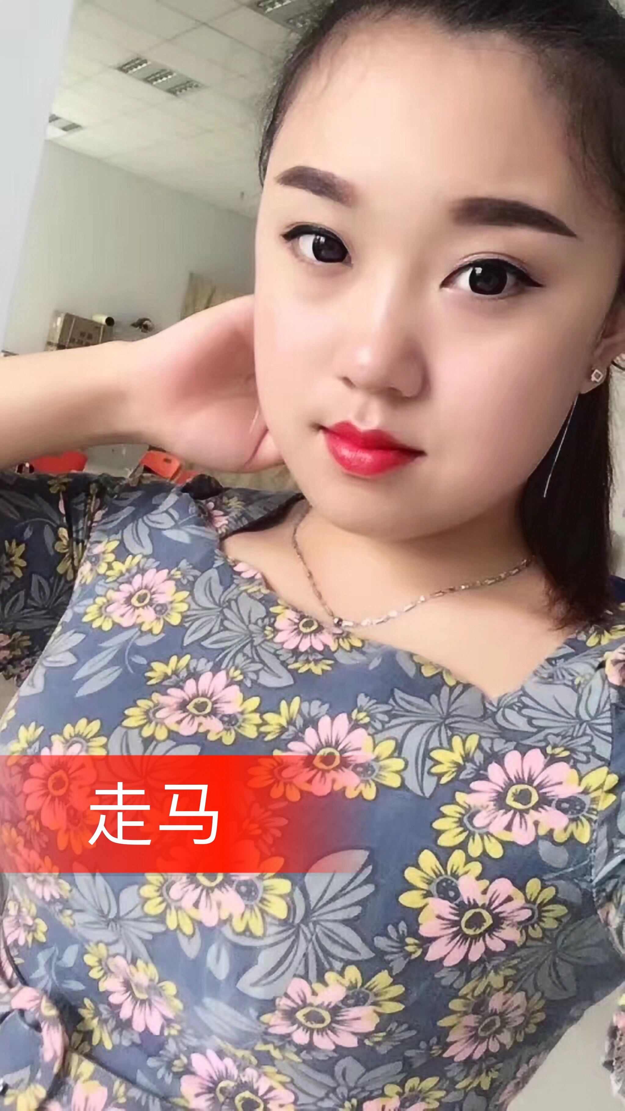 小雨zzz,的主页-快手直播