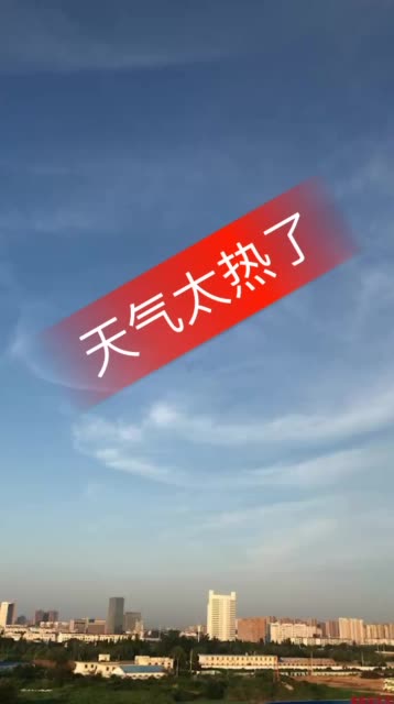 快手点赞热气球怎么弄的（快手点赞热气球怎么弄的啊）