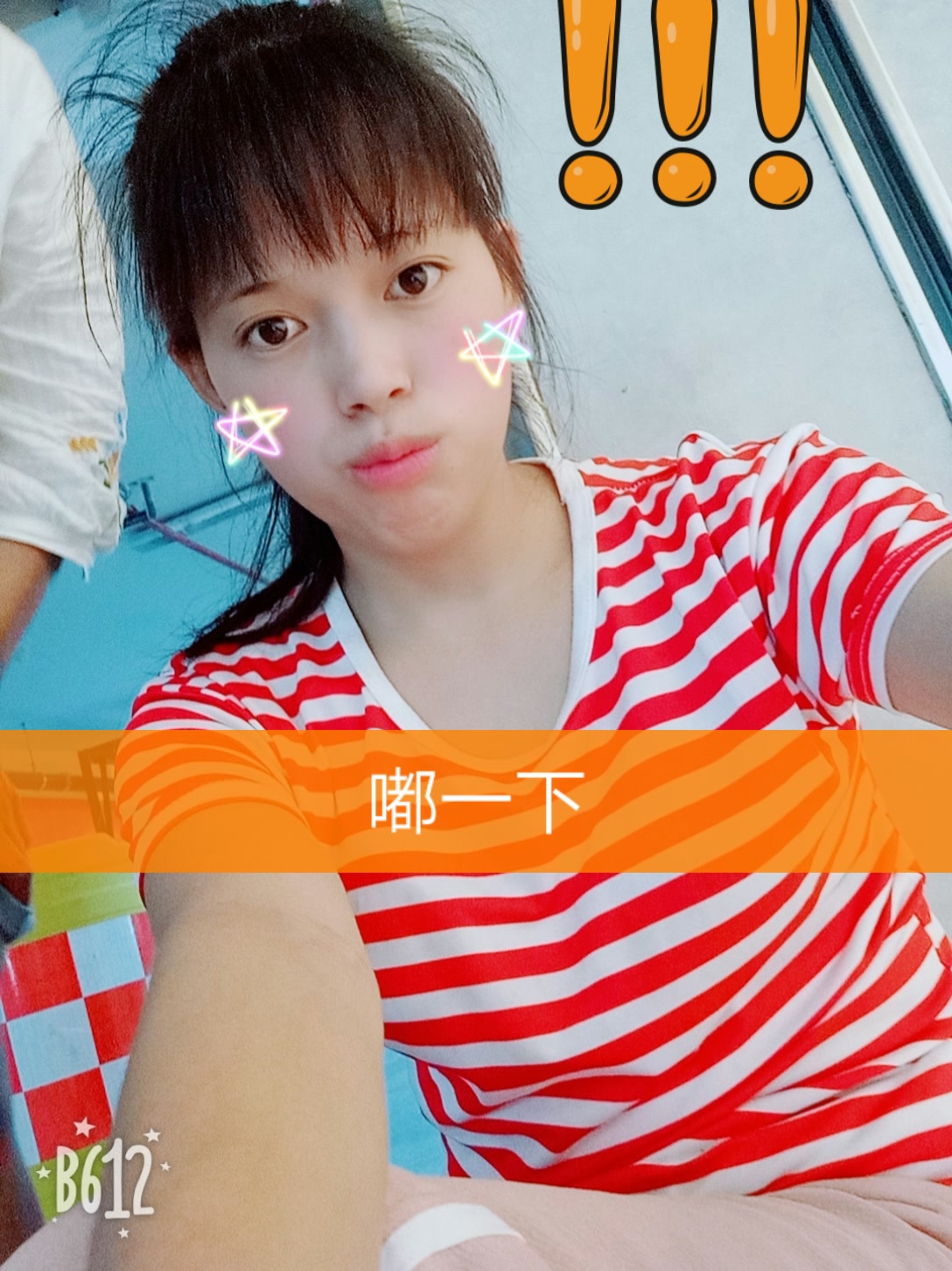 64baby￡ ℡无奈72℡7490的主页-快手直播