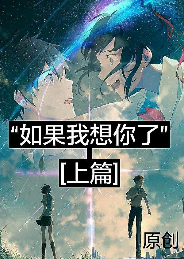 快手直播