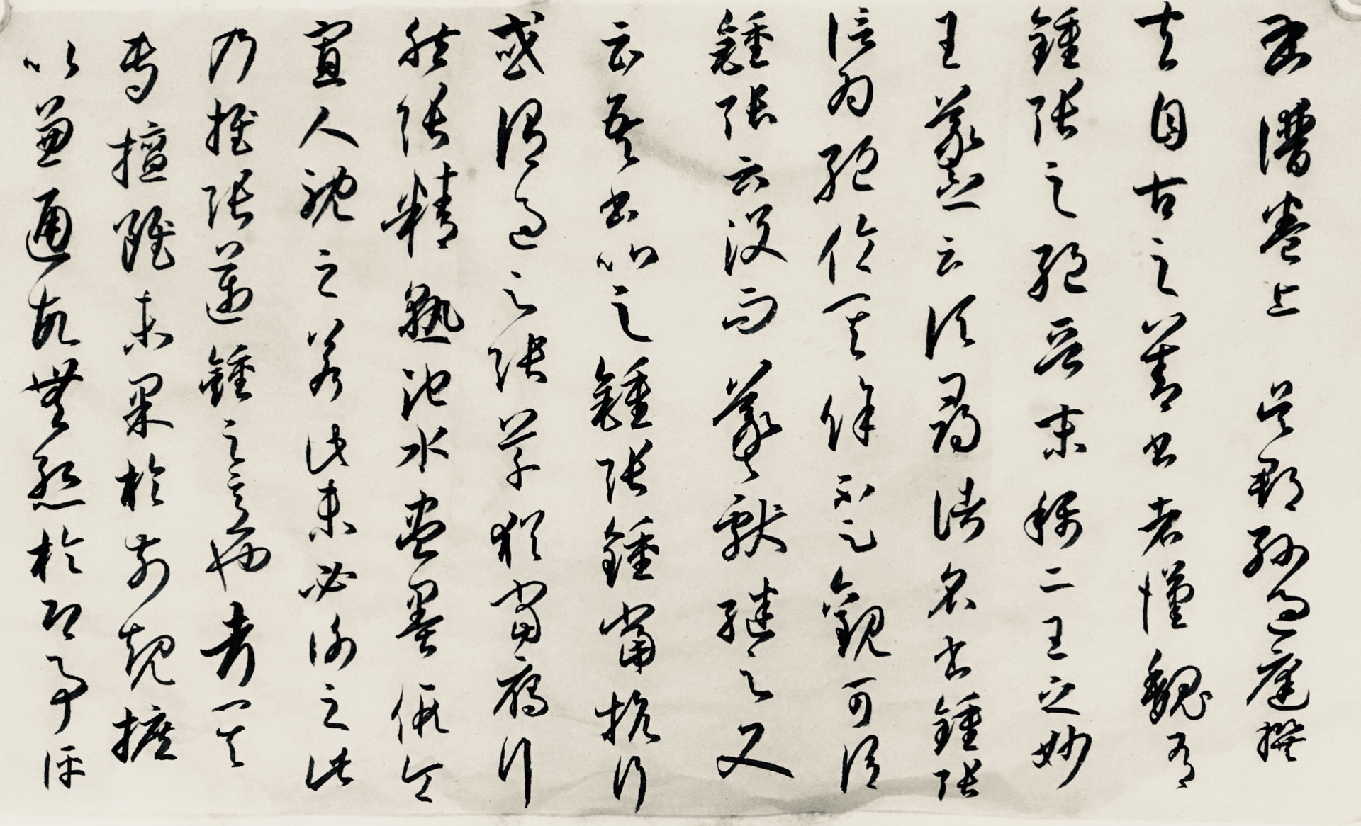 曾鹏·书法的主页-快手直播