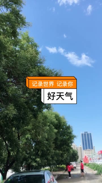 做个野鬼,一生薄情&的主页-快手直播