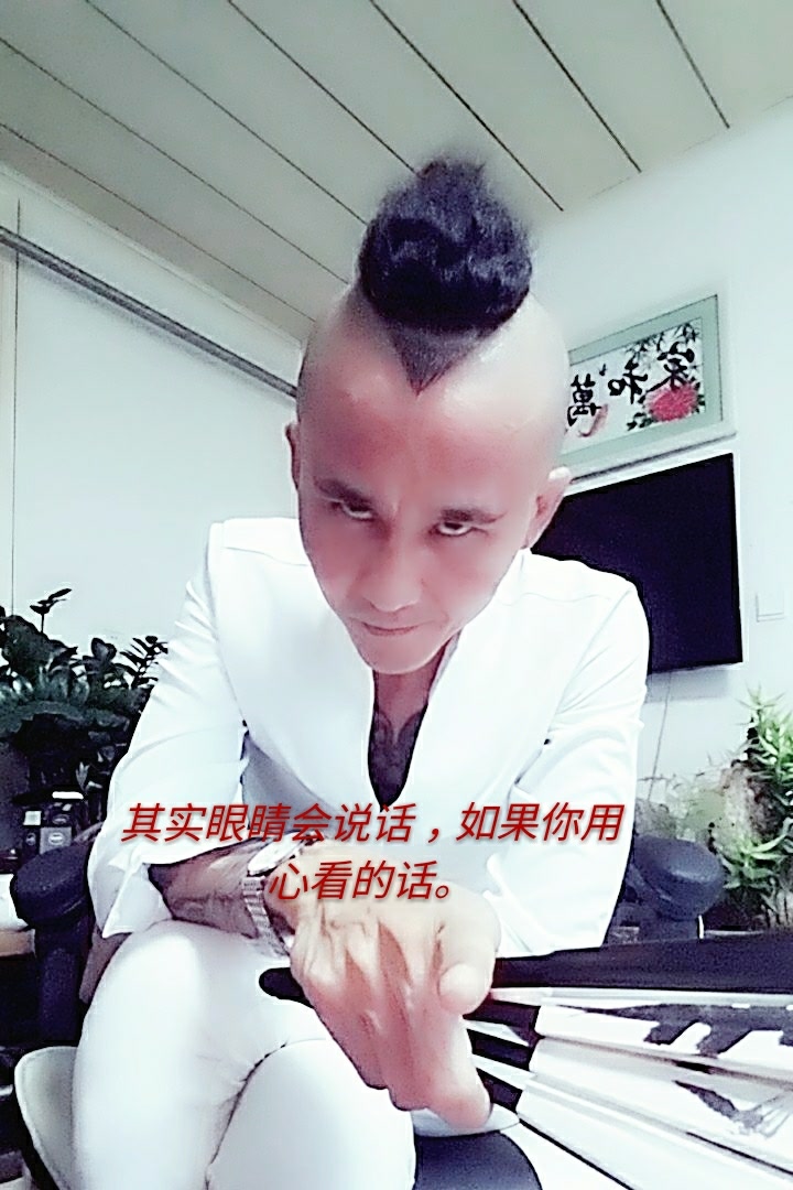 鞠二蛋-快手直播