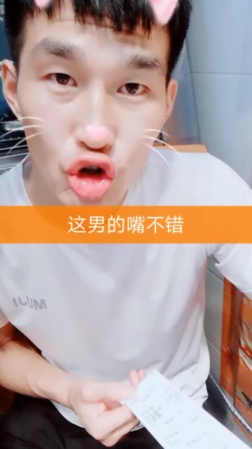 看见这样的男人就犯贱 635        赞                   评论