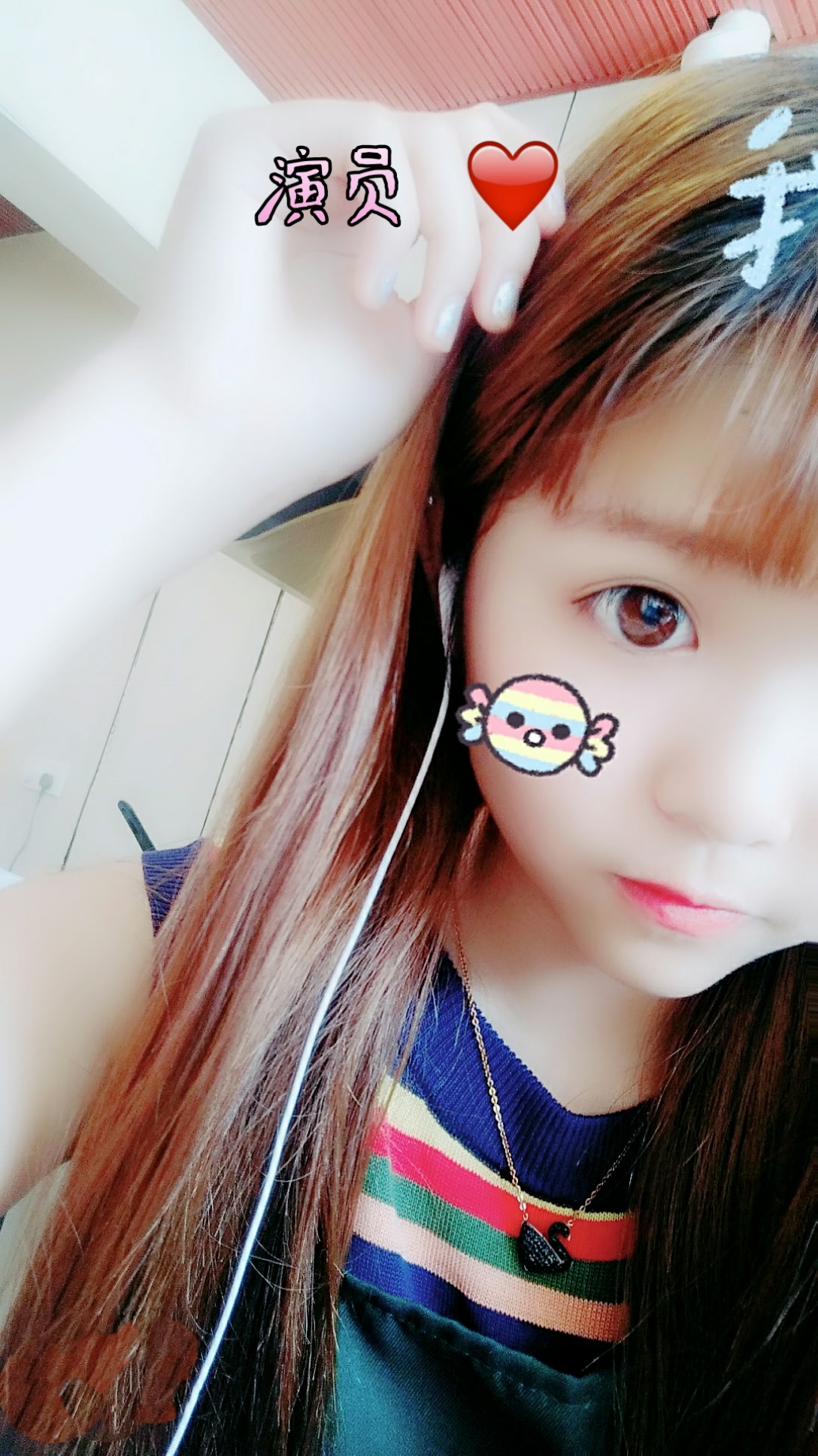 婷婷小可爱!的主页-快手直播