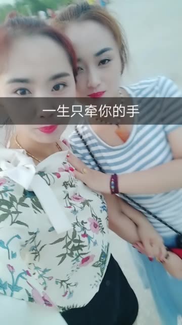 丫头7815(重新开始)的主页-快手直播