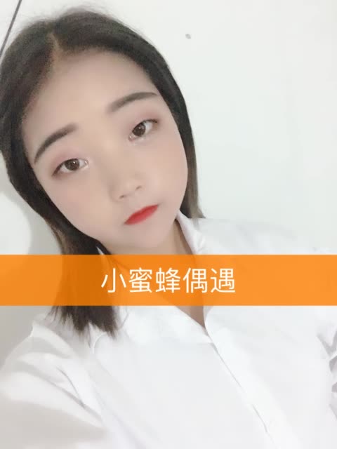 4(o736780501@筱妍(o630749441@小迷妹 丹丹姐(o6