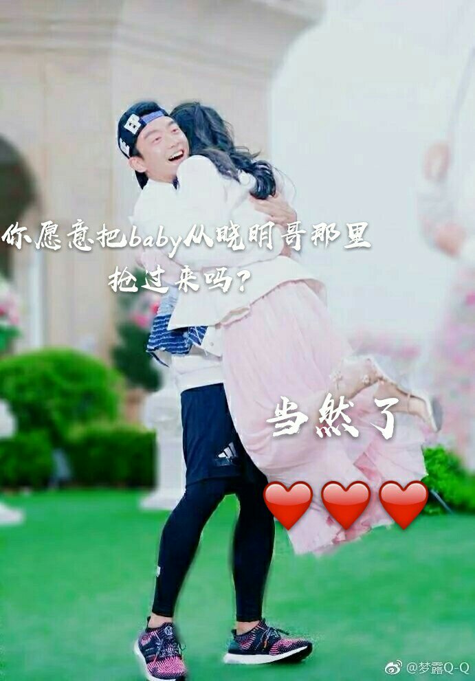 布谷# 她一声布谷 他一生不顾  布谷cp,你们最好 102       赞 1月前