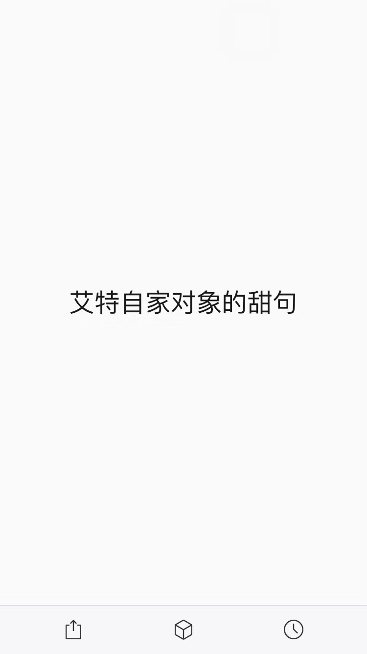 快手点赞多艾特谁（快手点赞多艾特谁会知道吗）