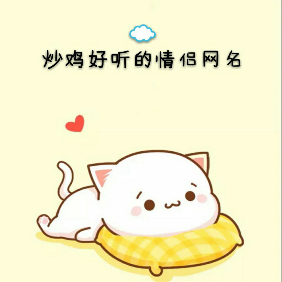 快手直播