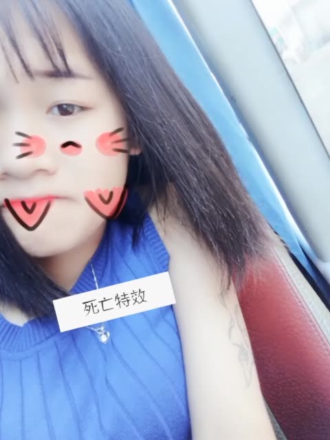 给仇人快手点赞（快手里给别人点赞会不会花钱）