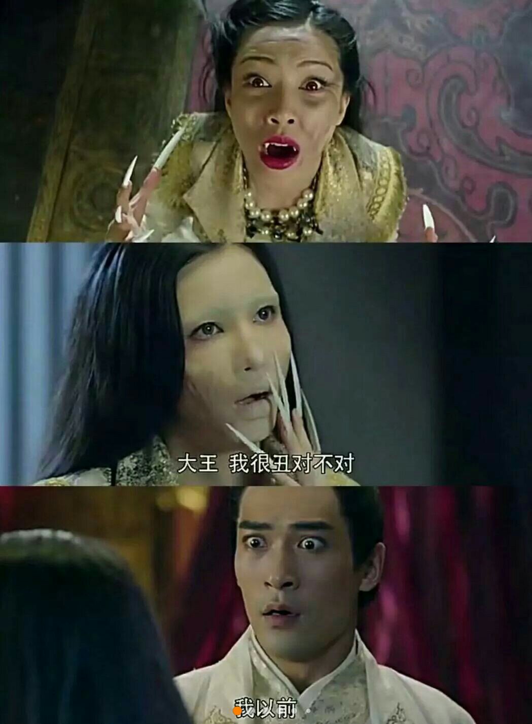罪爱李渣渣94的快手