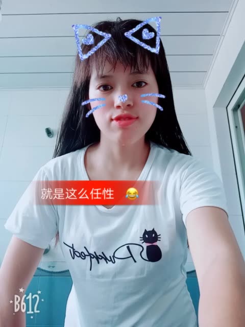 64baby￡ ℡无奈72℡7490的主页-快手直播