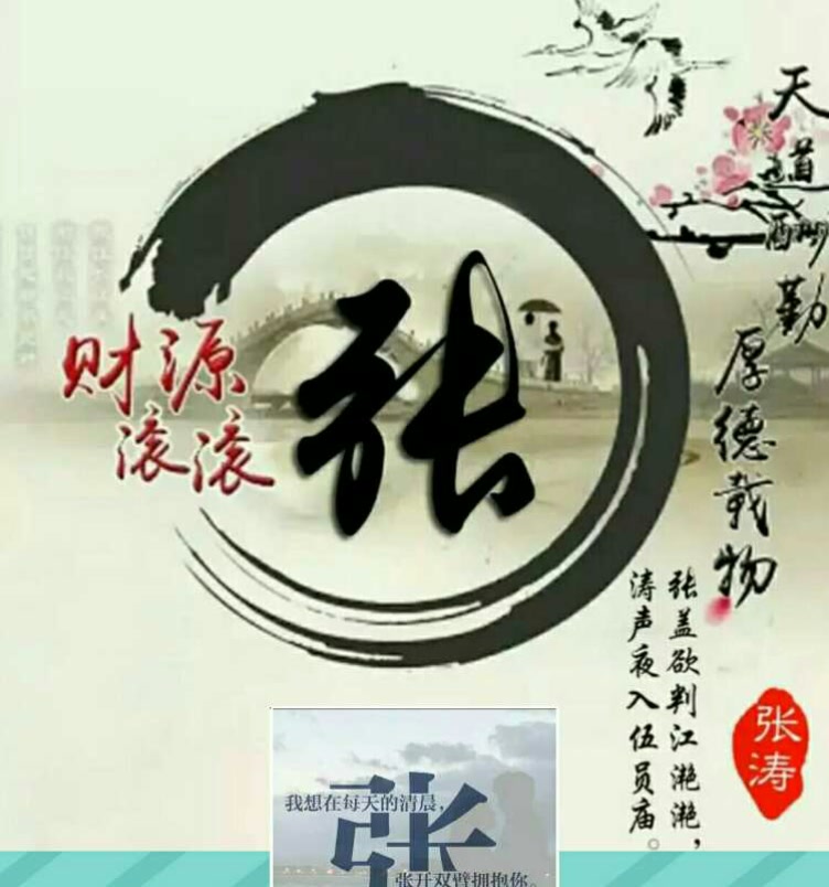 芳姐ai的主页-快手直播