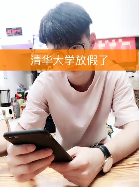 喜欢的宝宝双击关注 日常艾特学长 @子轩哥哥  男模招聘(o745115156)