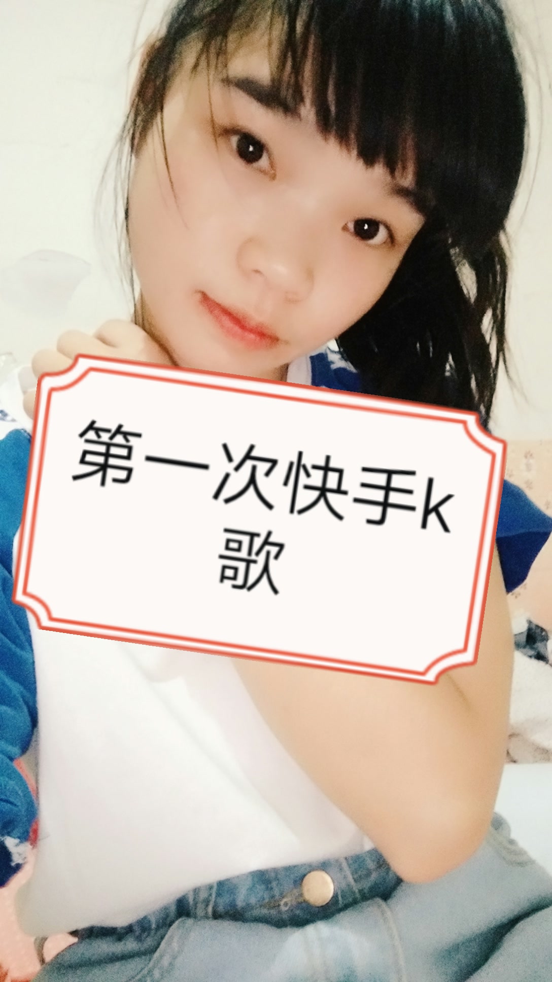 快手直播自己可以点赞吗（快手直播自己可以点赞吗怎么弄）