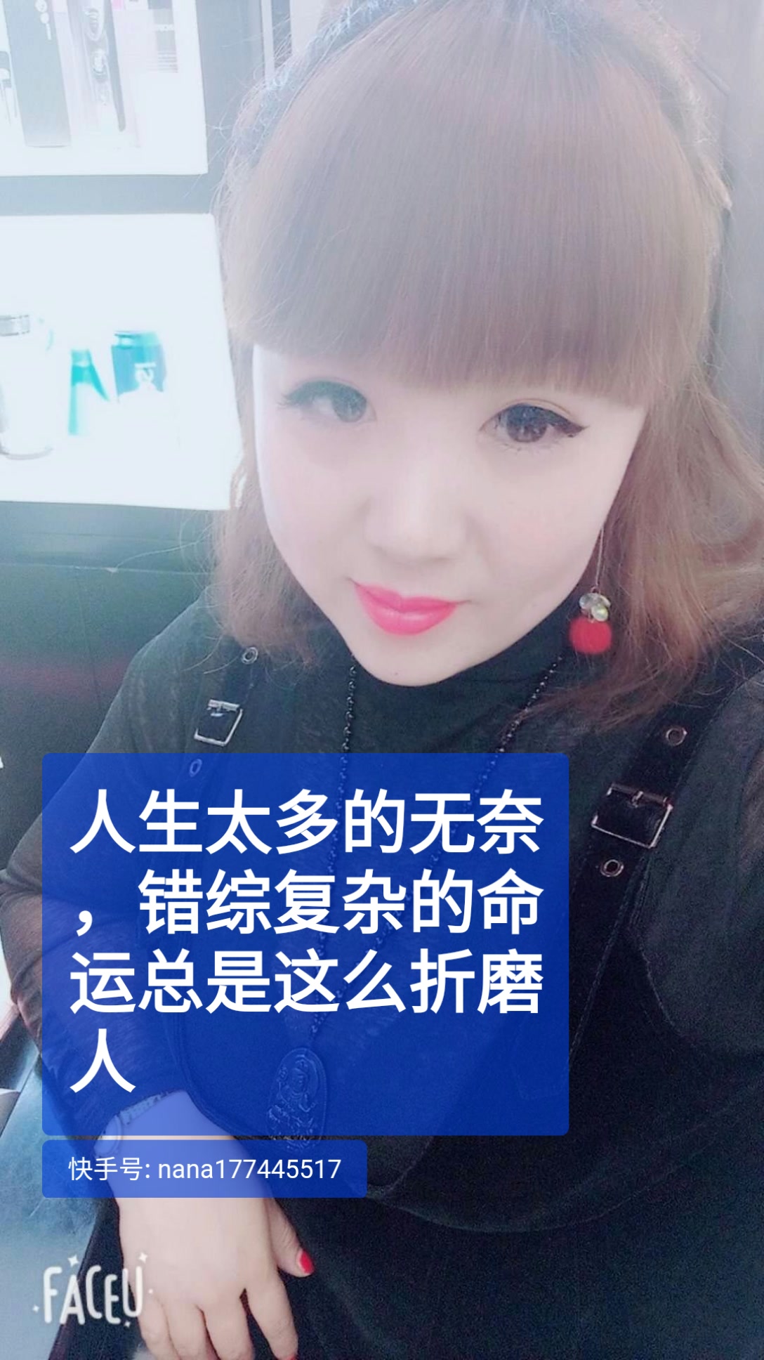 说不出的滋味 97       赞                    评论              4