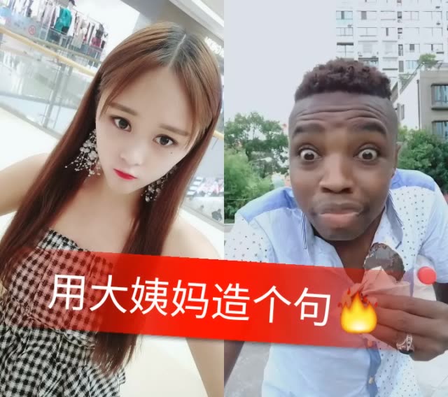 兄弟  你知道的有点多啊 4.