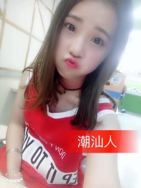 95玲仔baby96的主页-快手直播