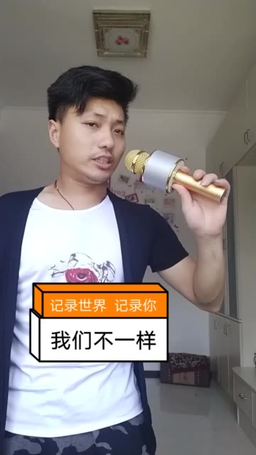 cl龙哥1987的主页-快手直播