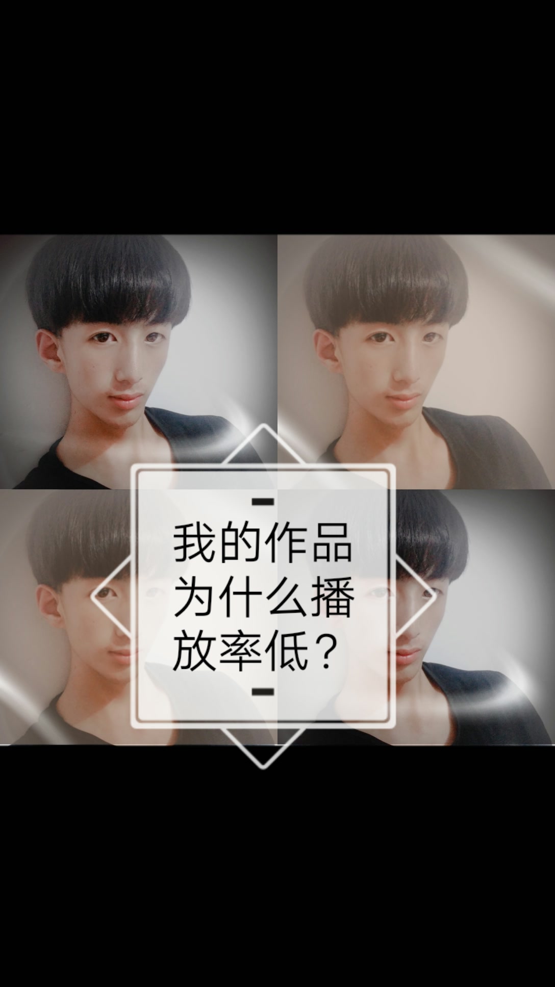 在哪里买快手活粉(快手官方买活粉网站)