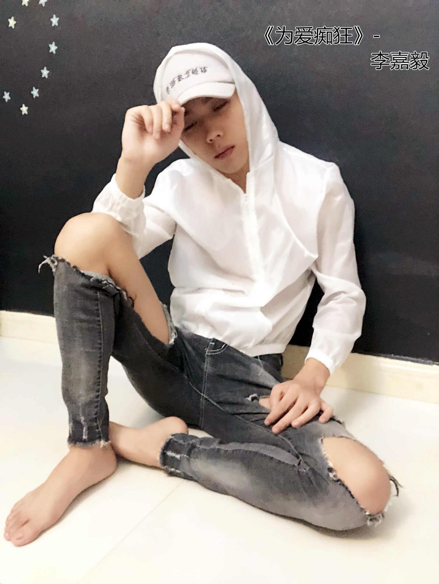 李嘉毅.07的主页-快手直播