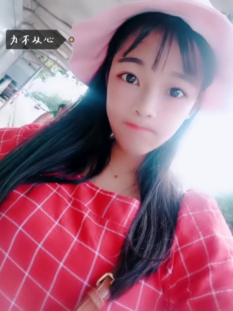 快手直播