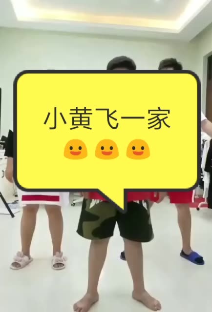 小黄飞 cctvcui的主页-快手直播