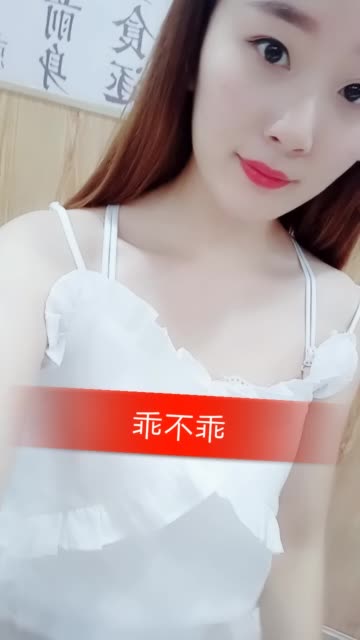 我是96丽丽呀(破一万)的主页-快手直播