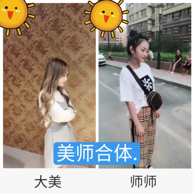 黑暗萝莉大美g(o1216928) @v5师!~(o5037128)  w  9月前