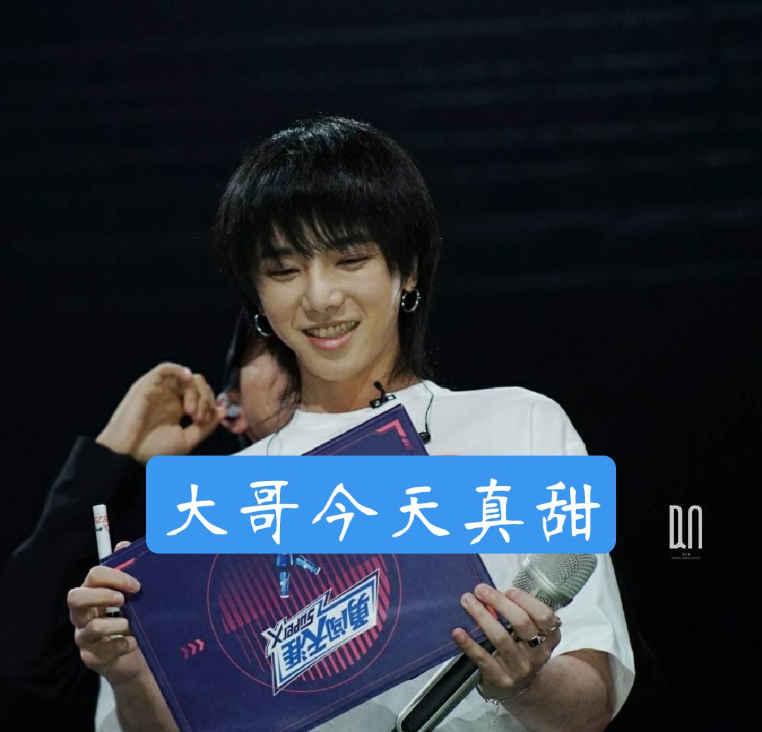 快手,记录世界 记录你